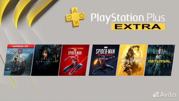 Ps plus extra Турция