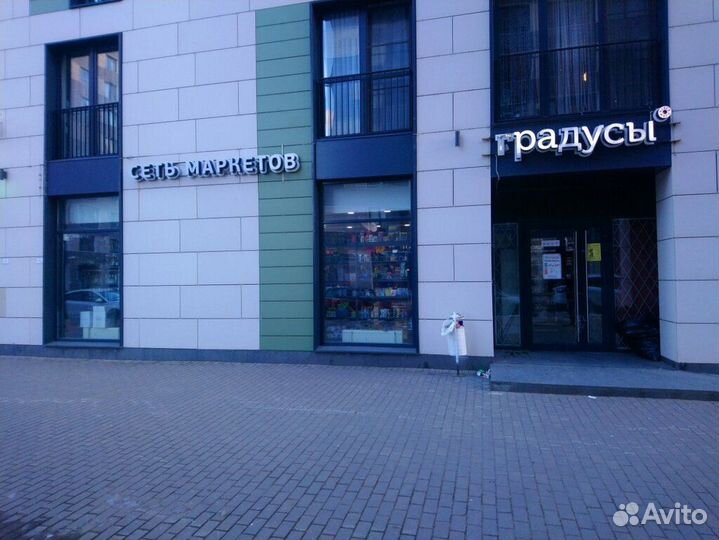 Продавец-консультант (м.Восстания/Ал.Невского)