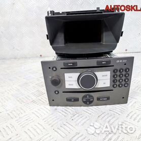 Нужен ХЕЛП магнитоле CD70 Navi