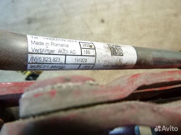 Петля капота левая audi A5/S5 A5/S5 2017