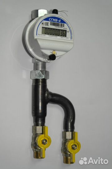 Газовая гребенка