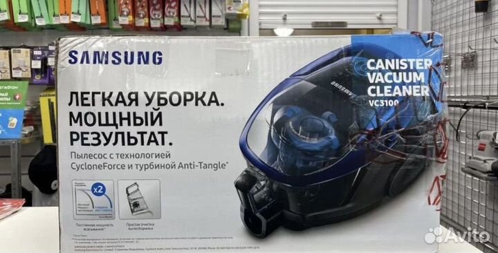 Пылесос Samsung SC18M3120VB