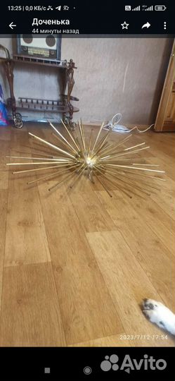 Светильник потолочный италия бу