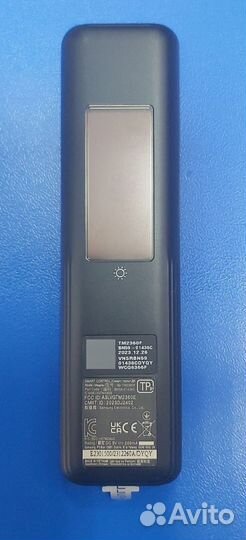 Пульт к телевизору Samsung BN59-01436C