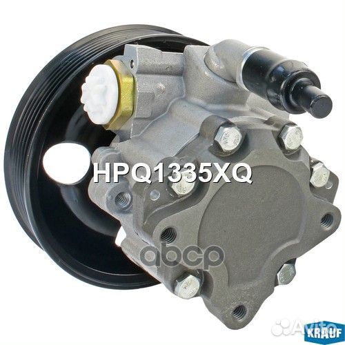 Насос гидроусилителя руля HPQ1335XQ HPQ1335XQ K