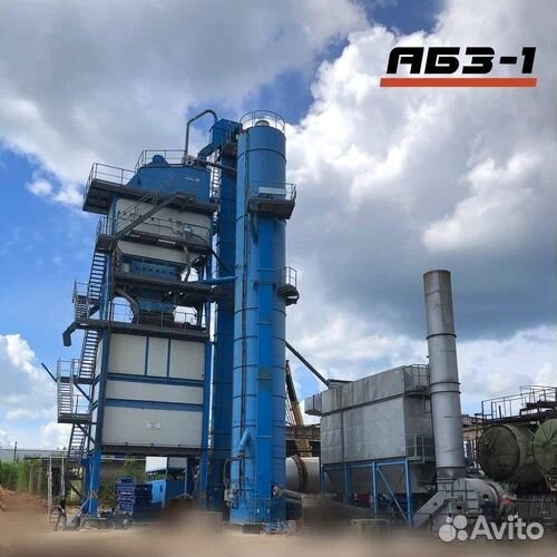 Оператор абз