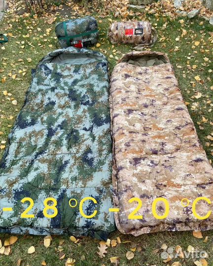 Армейский спальный мешок зимний
