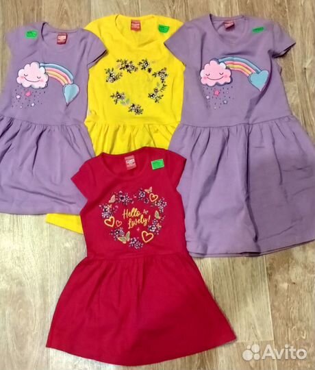 Детская одежда