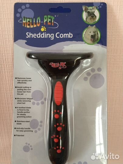 Расчёска-триммер для собак и кошек