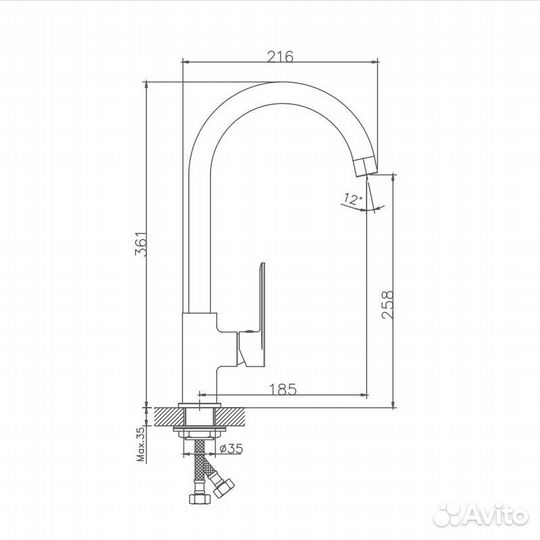 Смеситель для кухни Haiba HB70590, хром