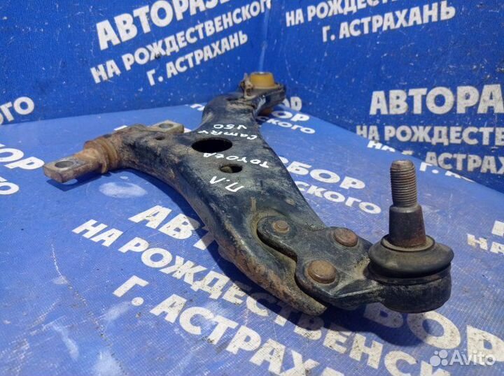 Передний левый рычаг Toyota Camry 30 седан 2AZ-FE