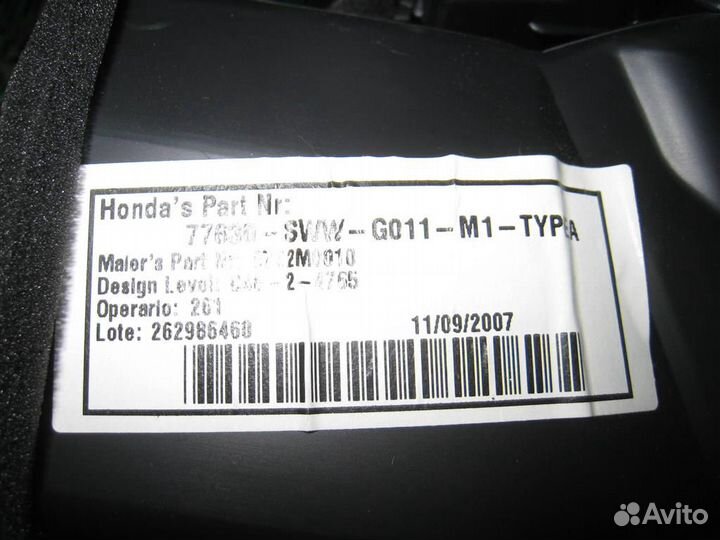 Дефлектор торпедо правый Honda CR-V 3 (RE) 2007