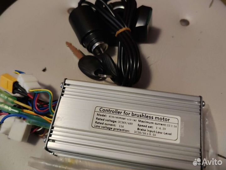 Мотор колесо