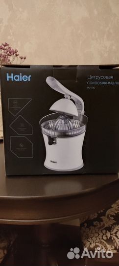 Соковыжималка цитрусовая