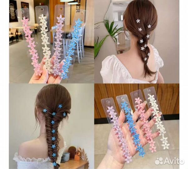 Набор заколок