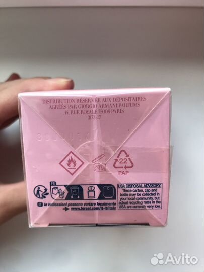 Духи женские Giorgio Armani My Way 50мл