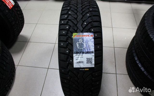 Formula Ice 205/60 R16 96T