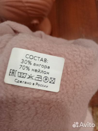 Шапка новая