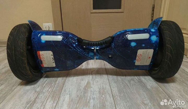 Гироскутер