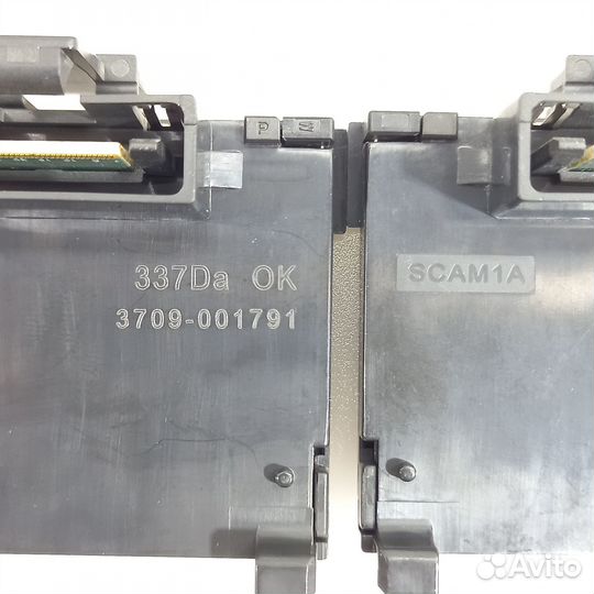 3709-001791 common interface samsung