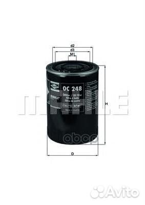 Фильтр масляный OC248 Mahle/Knecht