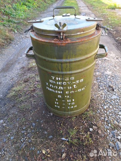 Армейский полевой термос твн 36