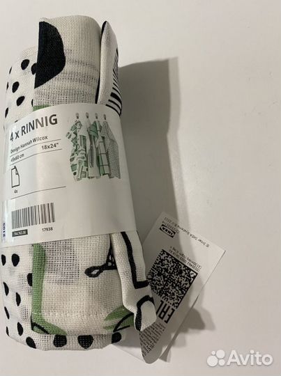 IKEA полотенца для кухни