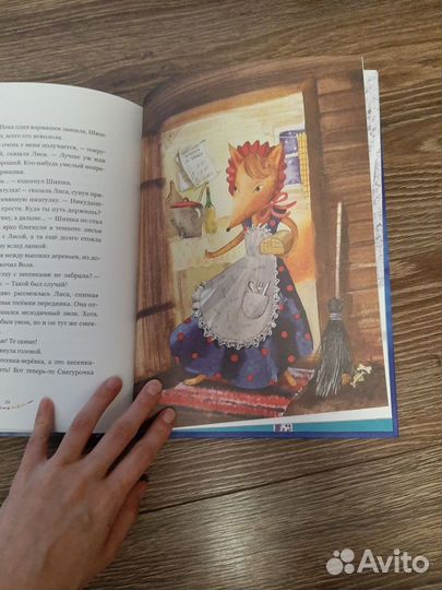 Новогодние детские книги