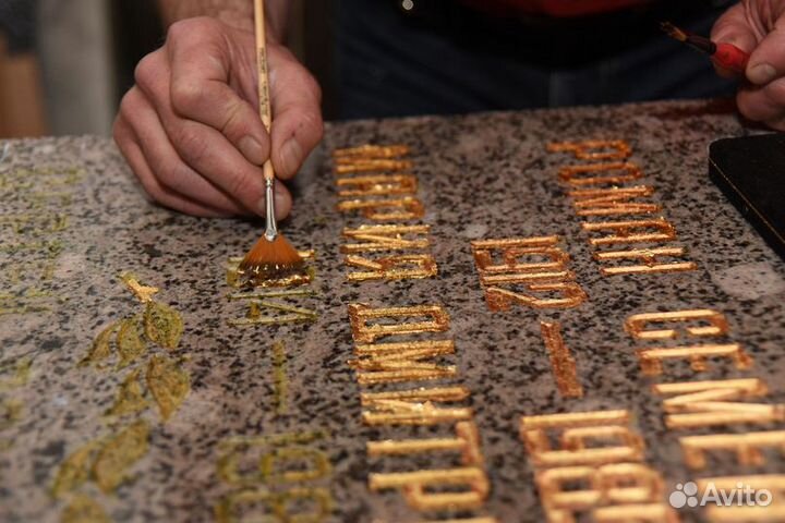 Памятники. Реставрация памятников. Золочение