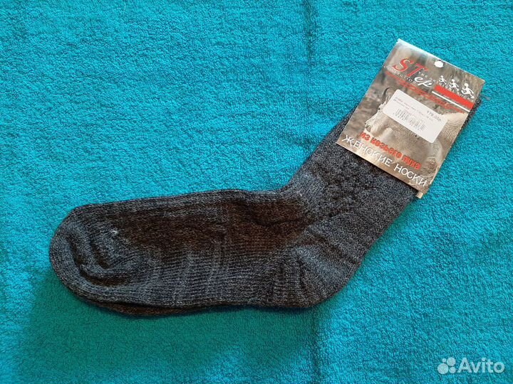 Носки женские из козьего пуха