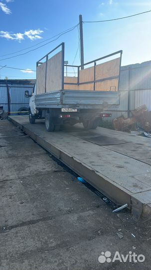 Приём металлолома скупка металла