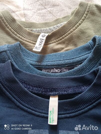 Вещи пакетом на мальчика 3 года