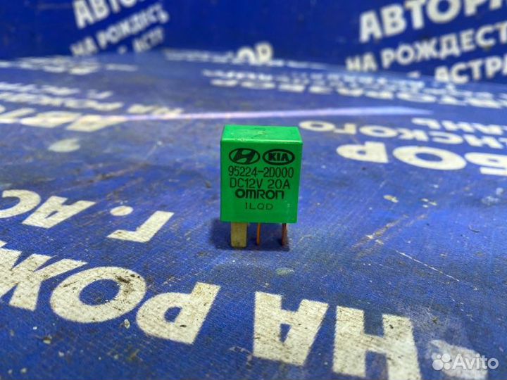 Реле Kia Rio 3 седан 2012