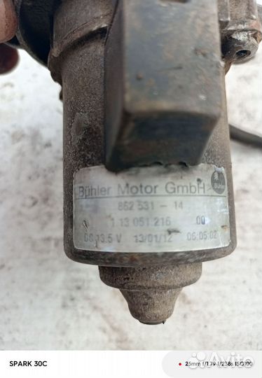 Электро вакуумный насос