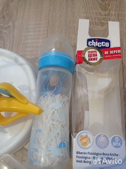 Новая бутылочка Chicco+ соска+ сушилка