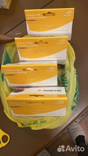 Пакеты для хранения грудного молока 50 шт