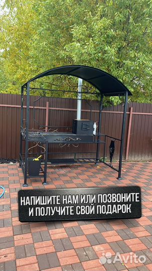 Мангал для дачи