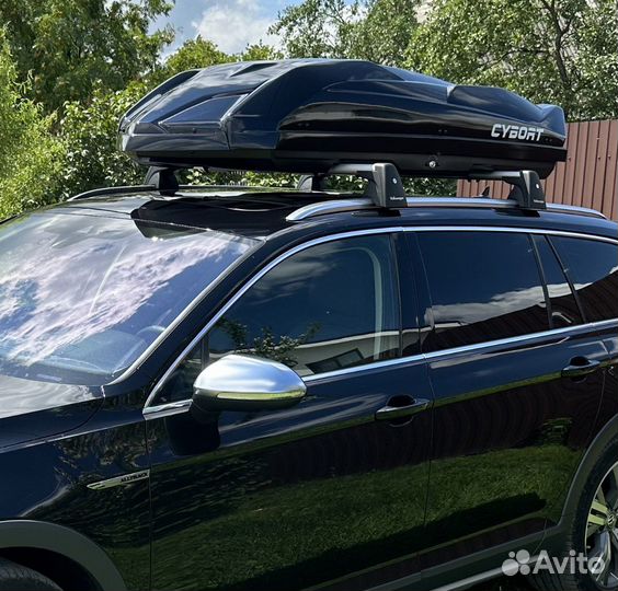 Автобокс на крышу 480 л