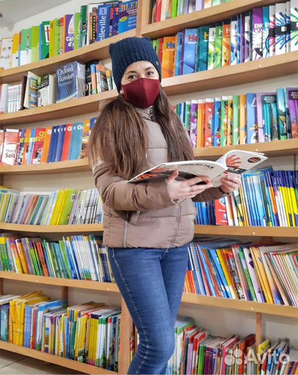 Репетитор по Английскому языку онлайн