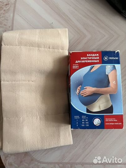 Компрессионные чулки и бандаж