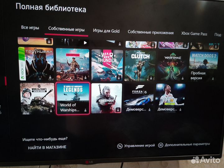 Xbox One s 500 gb с играми