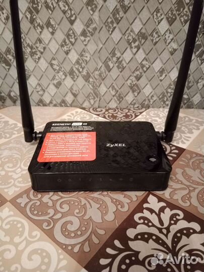 Вай фай роутер