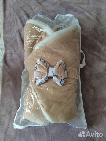 Одеяло на выписку