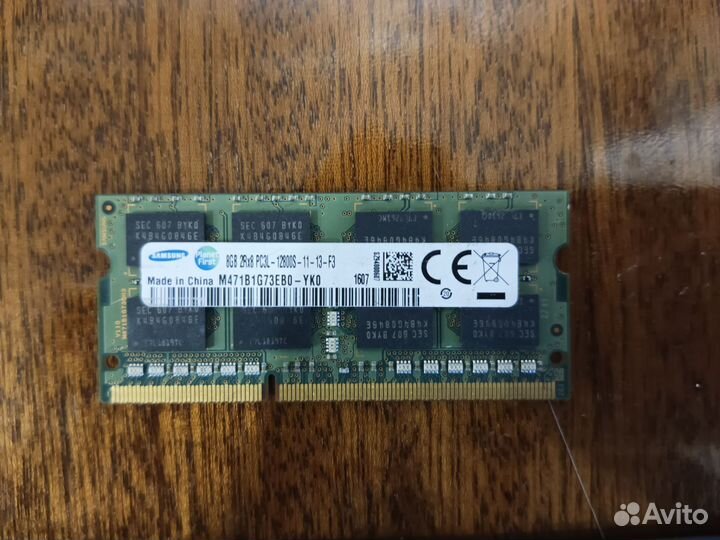 Оперативная память ddr3 для ноутбука и пк