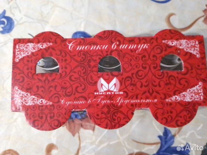 Набор стопок 6 шт