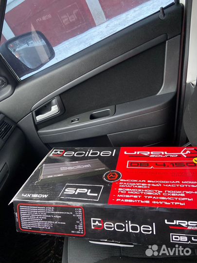 Автомобильный усилитель