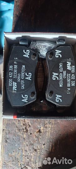 Тормозные колодки дисковые комплект TRW для Весты