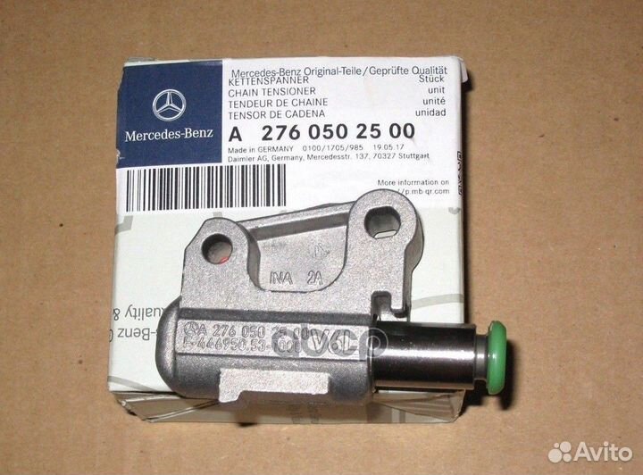 Натяжитель цепи A2760502500 mercedes-benz