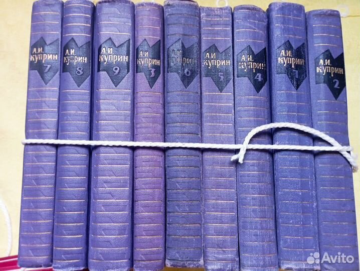 Собрания сочинений Шолохов Куприн Пушкин Блок Коче