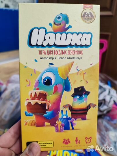 Настольные игры